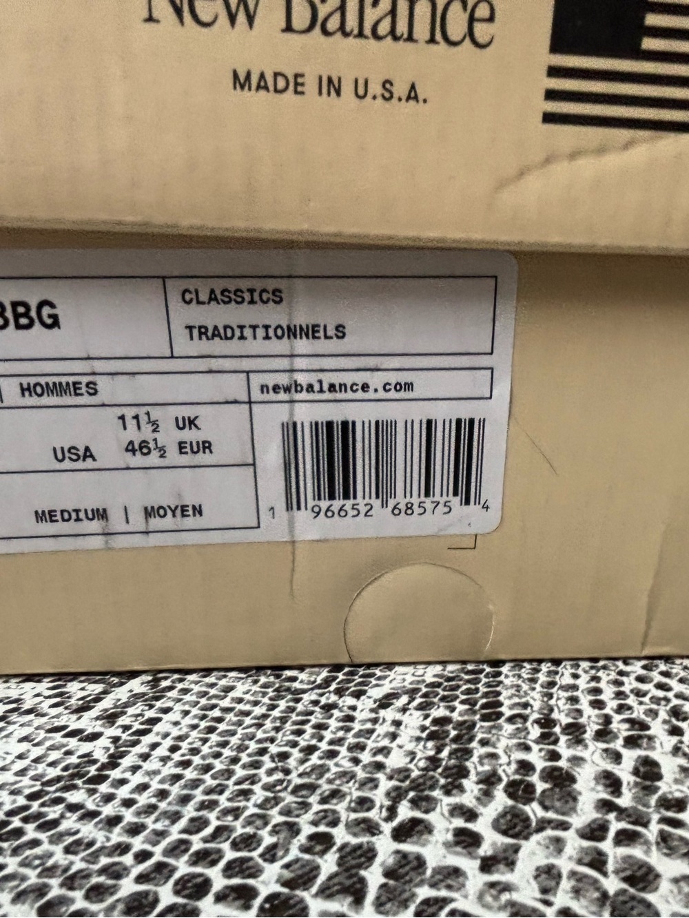 New balance men’s size 12 sneakers bnib green brown - Picture 11 of 12
